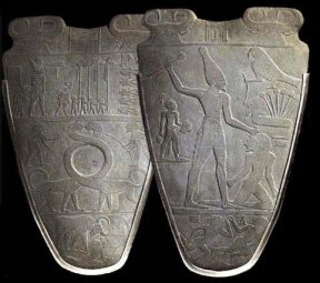 Palette de Narmer